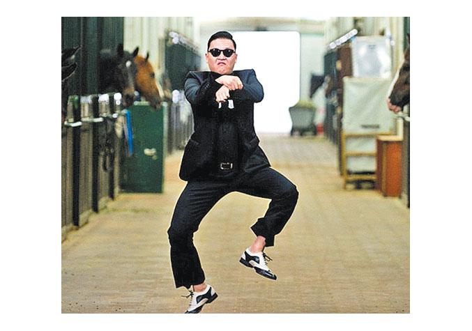 El Video Gangnam Style Supera 3 000 Millones De Visualizaciones En Youtube El Diario Universal